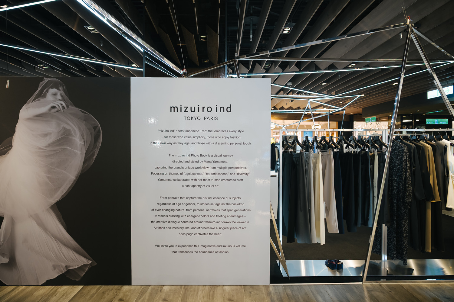 mizuiro ind POP UP STORE in taipei