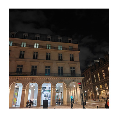 From Paris：カルティエ財団美術館、新たな場所へ イメージ