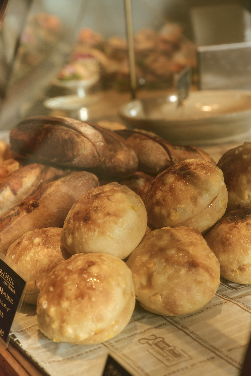 MidiUmi 2026 Spring / Summer 6